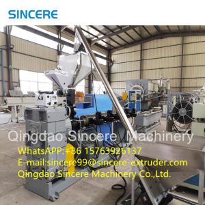 China Polypropylene Waste Plastic Pelletizing Line Scraps Recycling Granulation Machinery wholesale