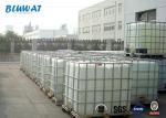 K97 Quaternary Ammonium Polymer with 50% Solid Content