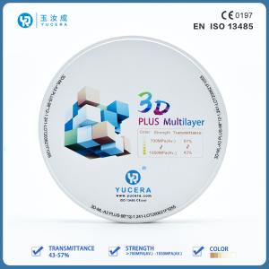 China Yucera Multilayer Zirconia Block 25mm 1200HV 3D Pro Highly Esthetic wholesale