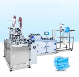 China Industrial Earloop Fully Automatic Mask Making Machine wholesale