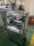Commercial Catering Noodle Making Machine With Knife Cutting 190r/min