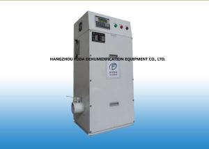 China Moveable Air Humidity Control Industrial Desiccant Dehumidifier Energy-Saving wholesale