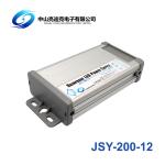 DC12V LED Strips Power Supply 200w