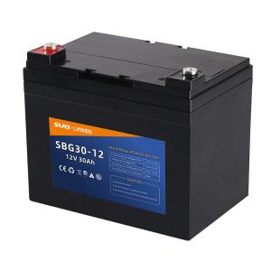 China 48v 12ah Lead Acid Battery 4v 8ah Lead Acid Battery 4v 1200mah Lead Acid Battery wholesale