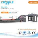 Servo Vacuum Paper Feeding Flute Laminator Anticorrosive Mechanical Laminating