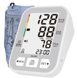 China Smartheart Arm Blood Pressure Monitors 0mmHg - 290mmHg Automatic shutdown wholesale