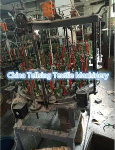China good quality used middle-speed 32 spindle braiding machine for weaving rope,strip etc. wholesale