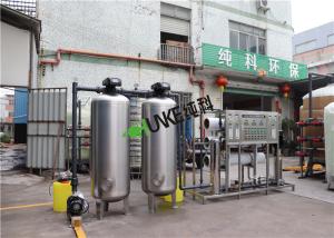 China 3T Two Stage RO Water Treatment Plant With SS304 For Medical Treatment wholesale