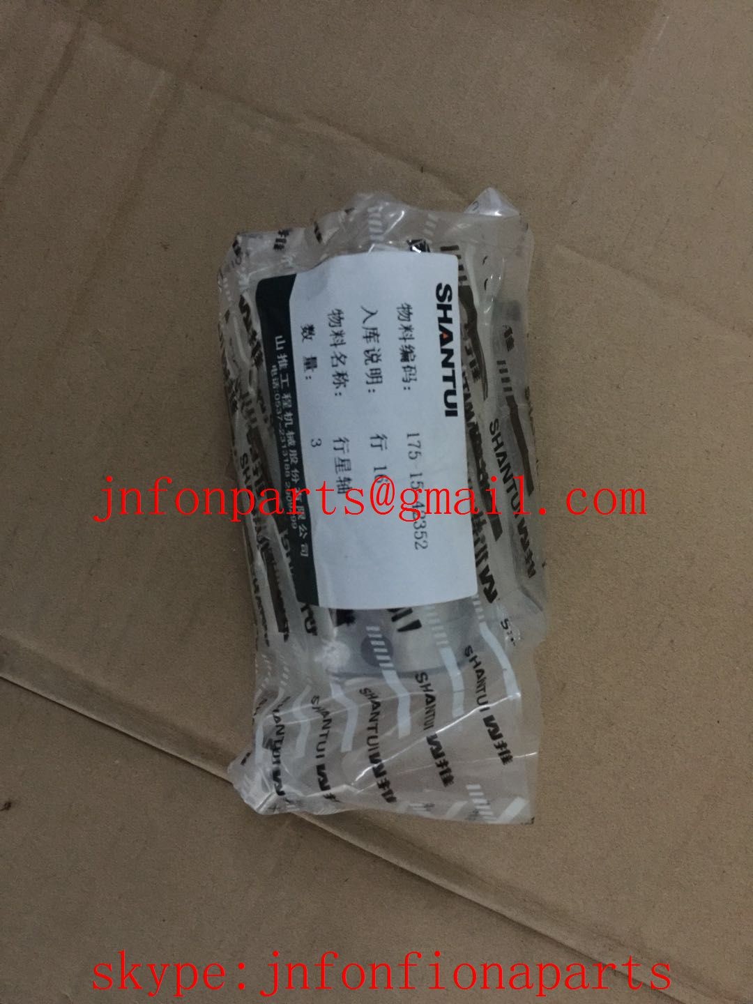 komatsu D355 D155 bulldozer PRANETARY GEAR AND SHAFT SHAFT 175-15-42352