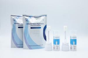 China Saliva 2019 NCoV Test Cup ISO 13485 Certificate wholesale