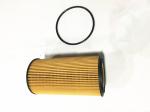 OEM 11427510717 For BMW 5 (E34) [1987-1995] Genuine Spare Parts
