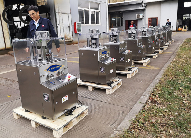 ZP5A ZP7A ZP9A ZP10A ZP11A ZP12A 40KN Pill Compression Machine