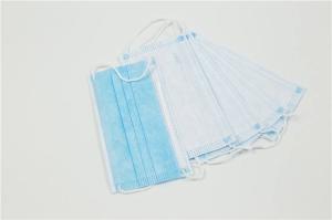 China Ears Hanging Disposable 3 Ply Face Mask Health Protective Anti Pollution wholesale