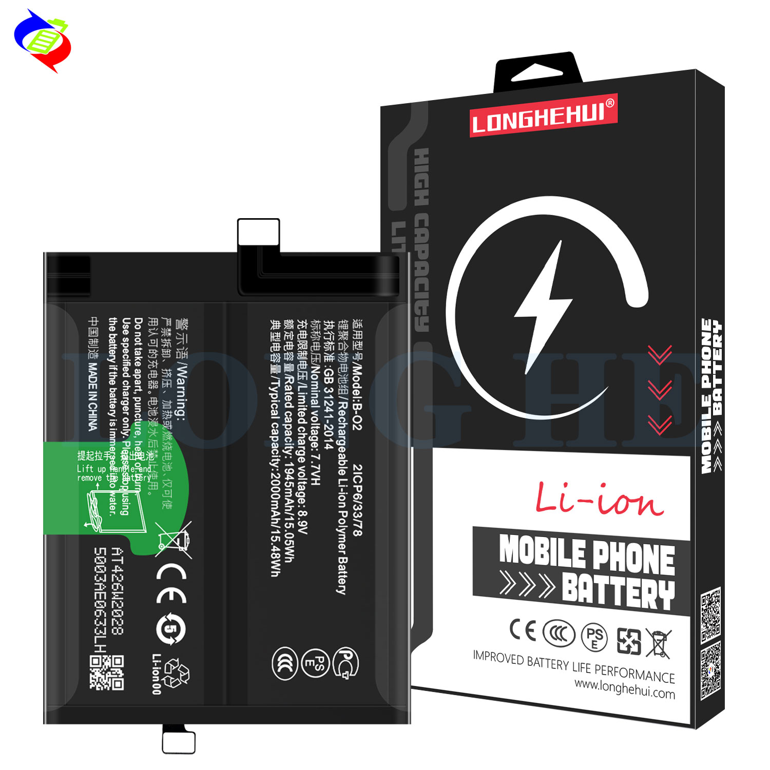 Rechargeable Batteries B-O2 for vivo IQOO 5 PRO 5G V2025A ODM/OEM MOQ and Long-Lasting