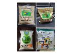 SLIV 520 Medicine Powder Filling Machine Pharmaceutical CE 2.5kg