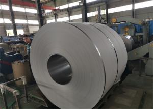 China 2205 420J2 Stainless Steel Coil wholesale