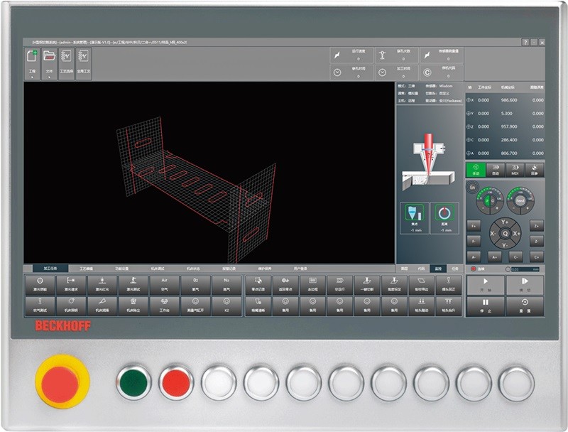 Laser Cutting Software EtherCAT System H Beam Automatic Motion Control System