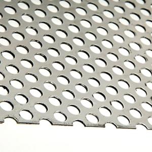 China Power Coated Aluminium Perforated Sheet Metal For Stairs wholesale