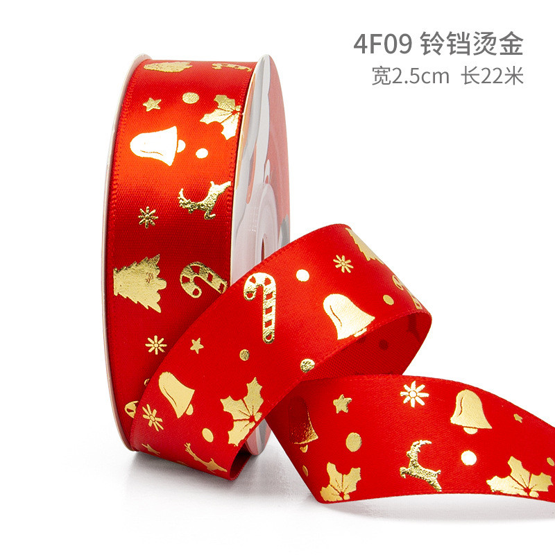 2cm 2.5cm Christmas Printed Ribbons ISO14001 Personalised Xmas Ribbon