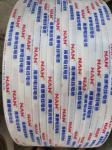 PP packaging tape printer printing equipment