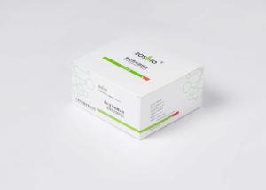 China MYO Troponin I Rapid Test Kit 10-300ng/ML For Pediatrics Hematology wholesale