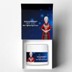 Say Goodbye to Sagging Skin with Cruelty-Free Skin Tightening Cream Lightweight
