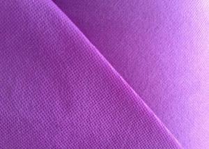 China Water Proof Non Woven Polypropylene Fabric Lamination Nonwoven Fabrics wholesale