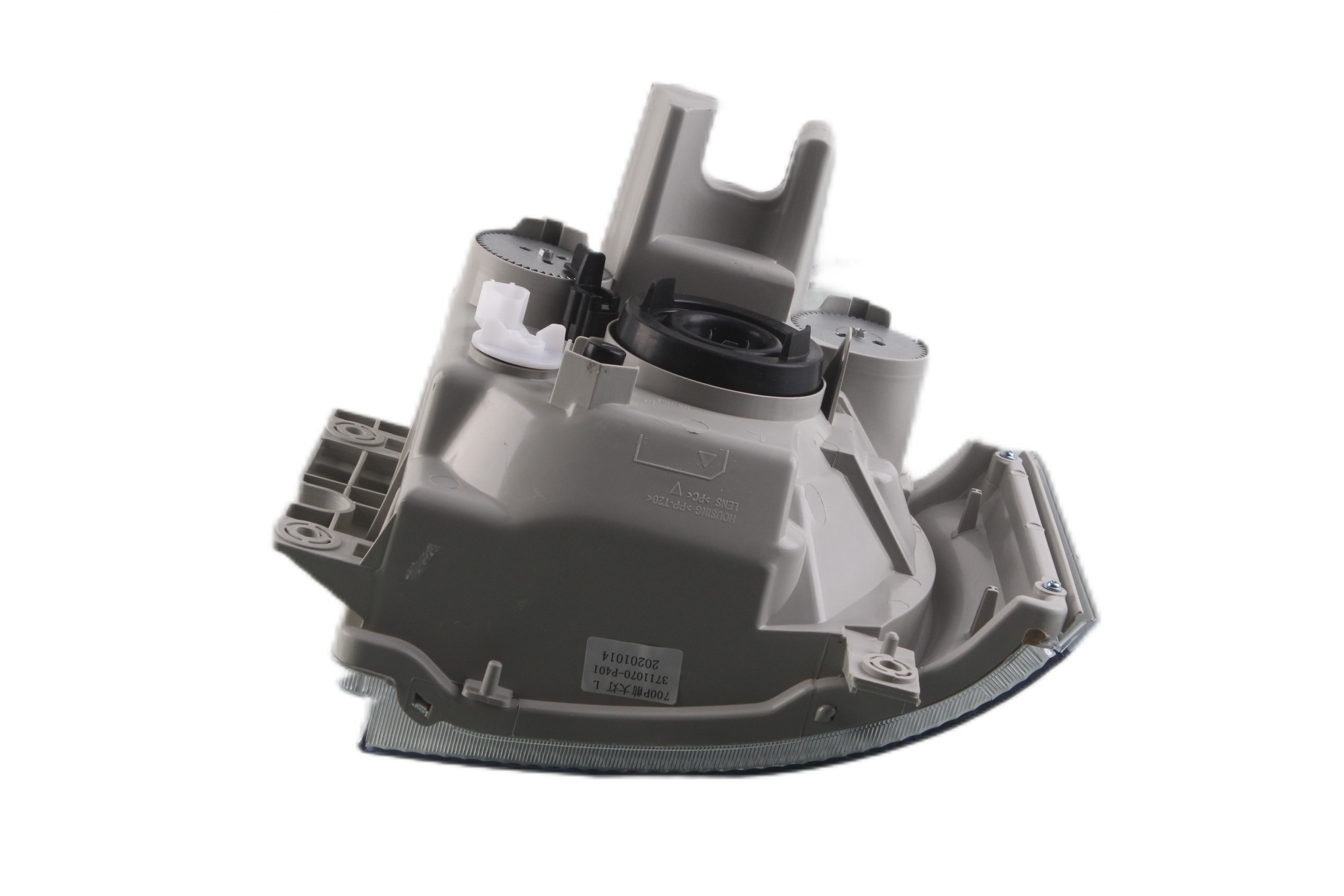 ISUZU 700P 4HK1 LAMP ASM HEAD L 8980984822 8980954052
