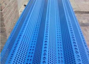 China 0.6mm Thickness Three Peak Windbreak Fence Panels Powder Coating wholesale