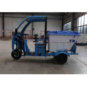 China 500L Electric Tricycle Garbage Truck For School Scenic Area wholesale