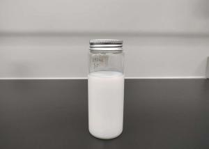 China Adhesive Aqueous Polyurethane Acrylate Resin Dispersion For UV Coatings wholesale