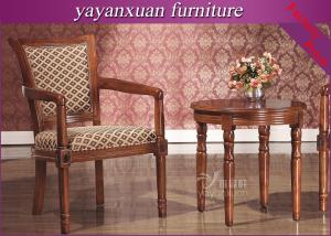 China High Back Chair With China-Berry Wood Furniture For Sale Low Price (YW-1) wholesale