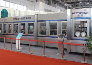 China Automatic CIP SIP COP SOP Systems Ultra Clean Filling Machine wholesale