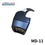 MD11 2LED 20W CREE LED Work light