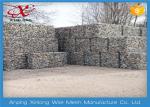 River Protection Stainless Steel Gabion Baskets Great Anti Corrosion XLGabion-01