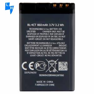 China RECHARGABLE 3.7V Mobile Phone Battery BL-4CT for Nokia 5630 5310 in White wholesale