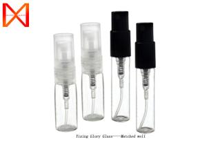 China Small Glass Spray Bottles Atomizer Exquisite Workmanship Economical wholesale