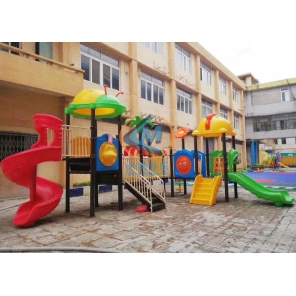 1300x760cm Outside Play Sets Anti Slippery Play Ground Equipment