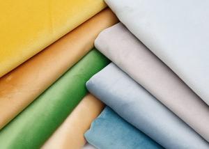China Stretch Sofa Velvet Upholstery Fabric 75D Plain Dyed wholesale