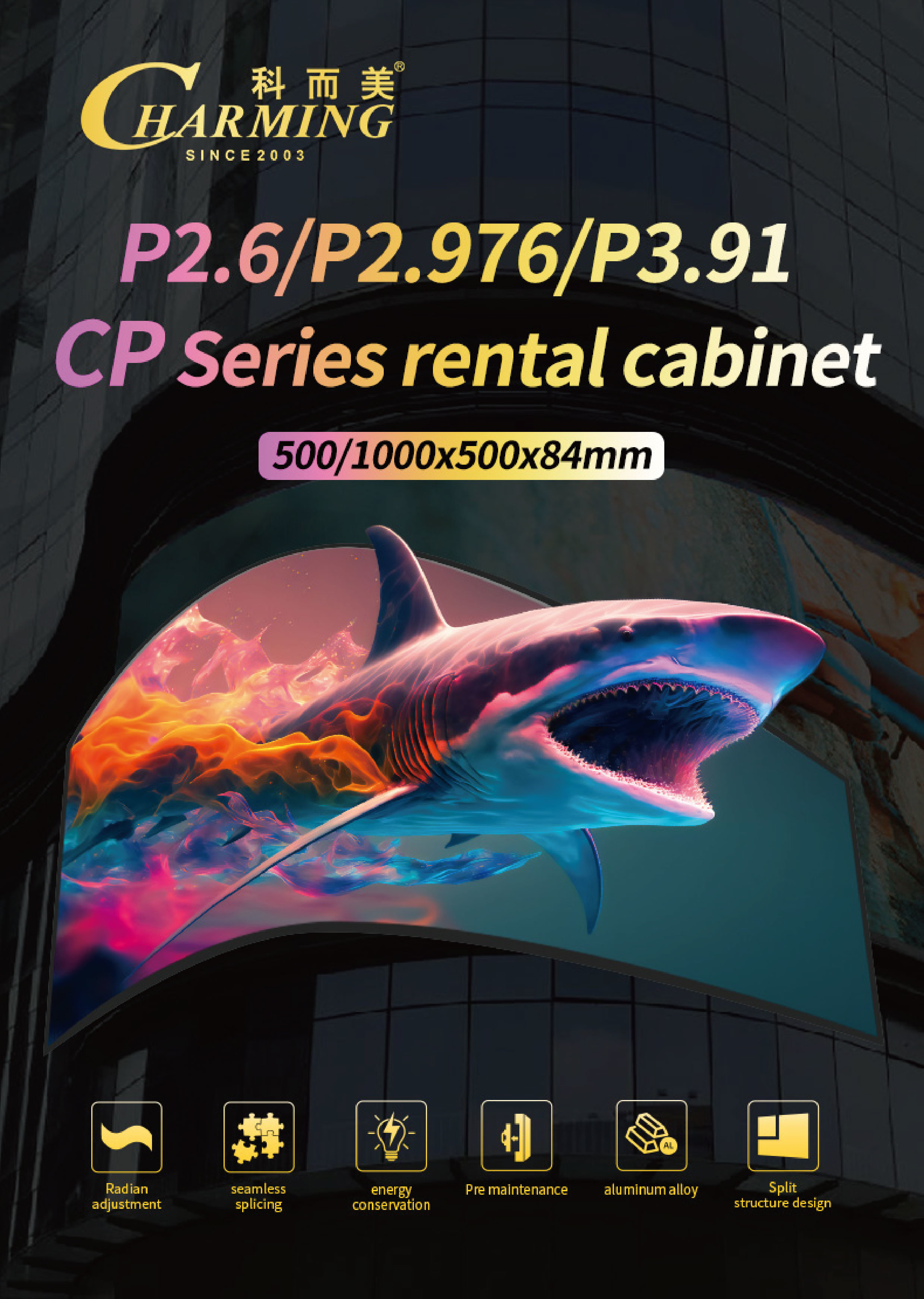 High Quality Video P2.6 Hd Tv Big Large Rental P2.98 Waterproof Full Color P3.91 Display 3d Advertising Panel Indoor Led Screen