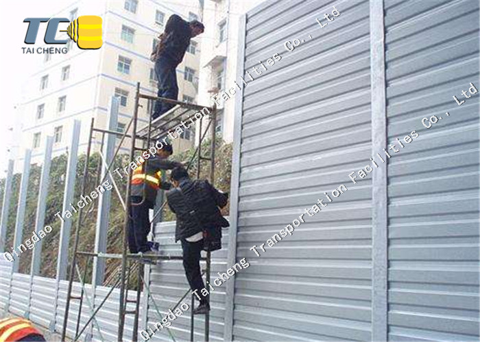 Outdoor Highway Soundproof Anti Noise Reduction Barrier Panel Wall Sound Barrier Pan