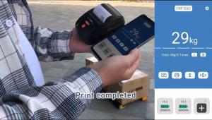 China Bluetooth Industrial Scale For Pallets , Bar Weighing Scale 1500kg portable beam scale wholesale