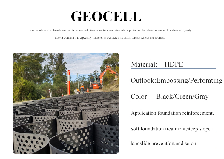 Light Material Geocell for Stable Anti-Skid and Higher Driveway Gravel Stabilization