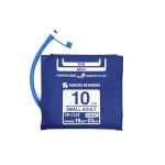 NIHON KOHDEN YP-712T NIBP CUFF ADULT SMALL 18CM-23CM