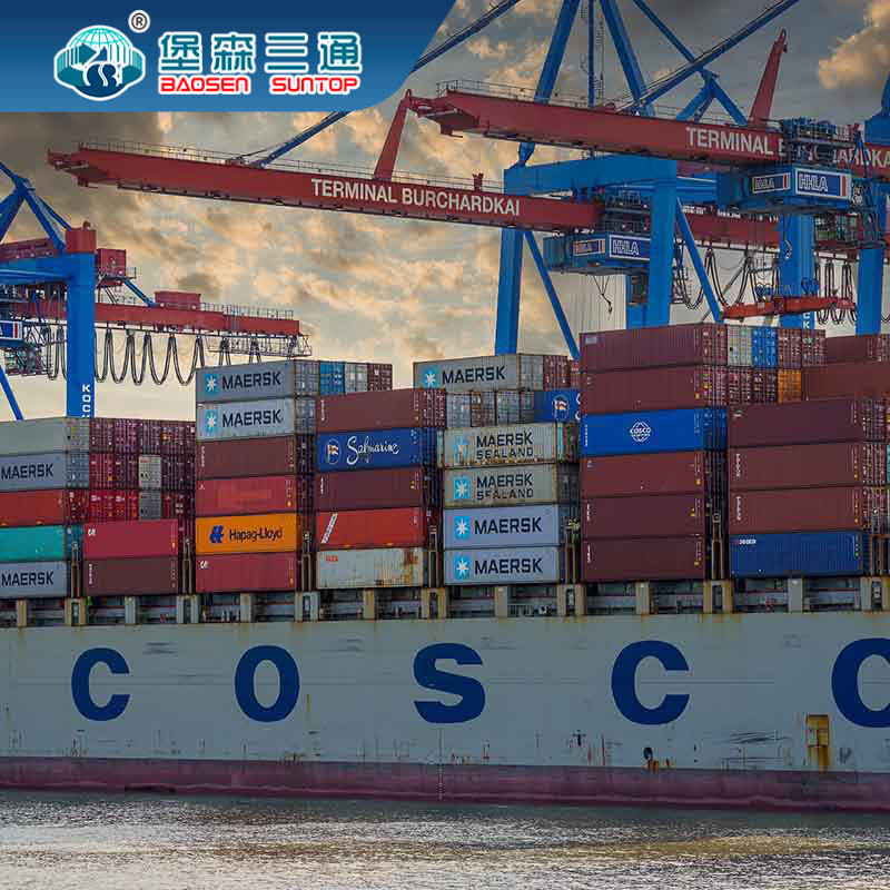 Amazon FBA International Shipping logistics From China To USA UK