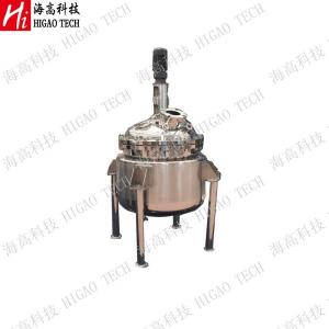 China Stainless Steel 316L Vertical Mixing Machine Liquid Blending Machine 440V wholesale