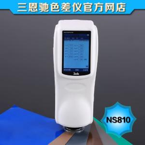 China 3nh Ns808 Colour Measurement Spectrophotometer Road Traffic Marker Reflectance Film 45/0 wholesale