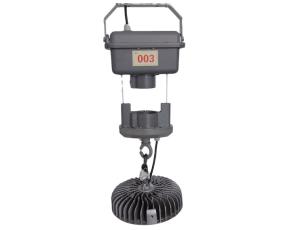 China 25W Airport Auto High Bay Light Lifter Equipment wholesale