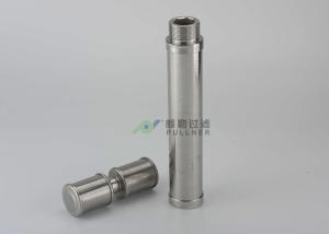 China 25um 50um Micron Stainless Steel Filter Backflushing Johnson Sieve Tube wholesale