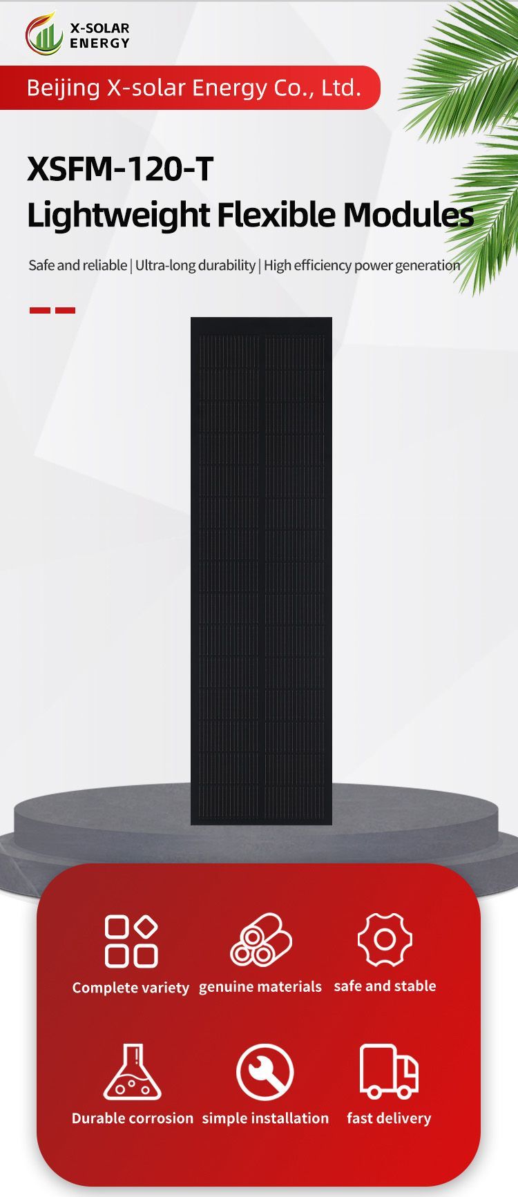 High Efficiency 23.5% Mono Solar Cell Flexible Solar Panel 120W